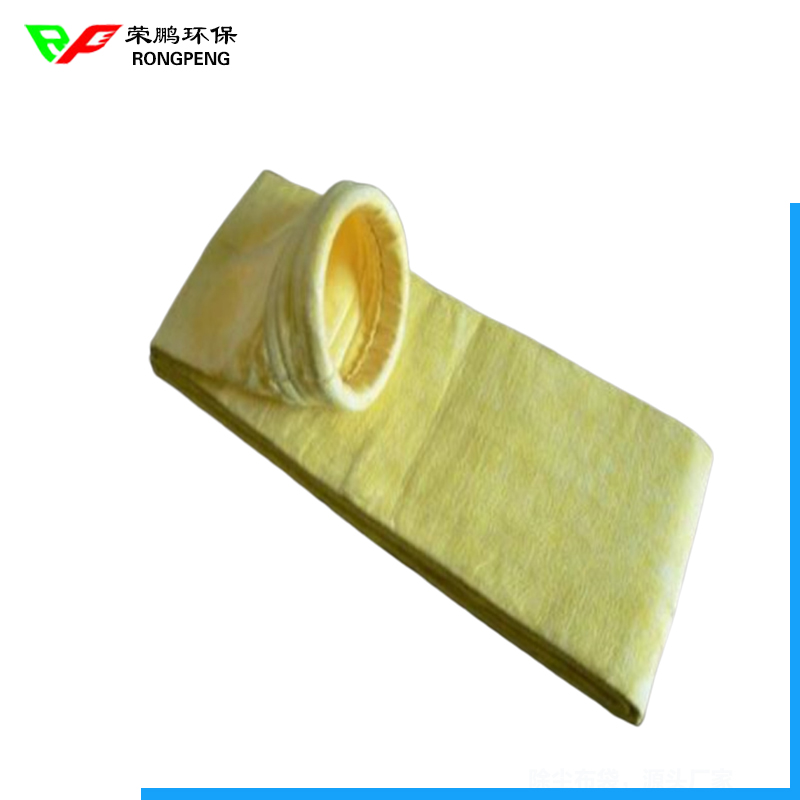 玻璃纖維針刺過濾氈除塵布袋 玻璃纖維針刺過濾氈除塵布袋